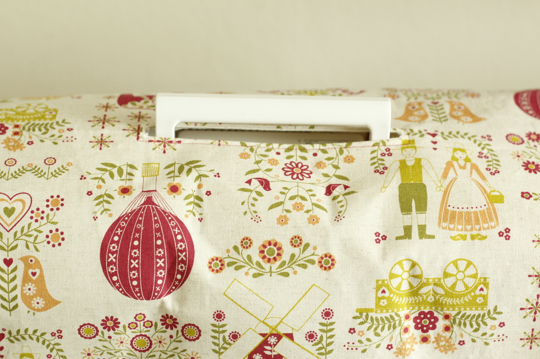 Sewing Machine Cover Tutorial - Making It Up as I Sew Along
